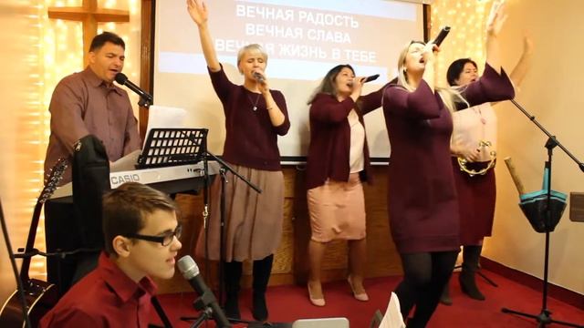 Прославление: "Мы здесь"; "Благодарю Тебя, Господь"; "За Голгофу, за кровь" смотреть онлайн