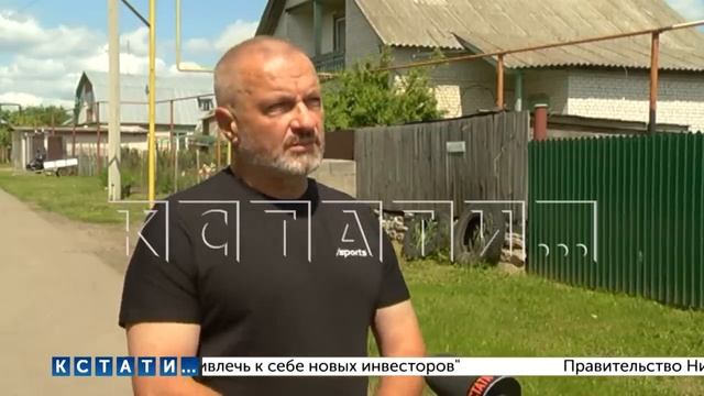 Дом, который выдали участковому по программе поддержки на селе - продали, а его с семьей выселяют смотреть онлайн
