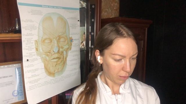Ботулотоксин с нуля для чайников лоб, межбровье)как разводить БТА смотреть онлайн