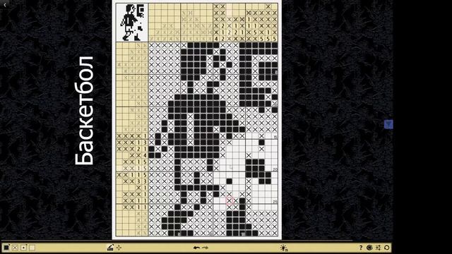 #7_4 Японские кроссворды "Катана" 25x30 смотреть онлайн