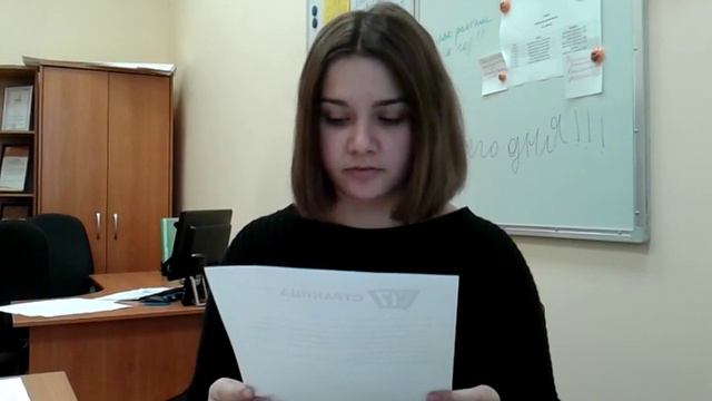 35 ПолинаКачина школа4 смотреть онлайн