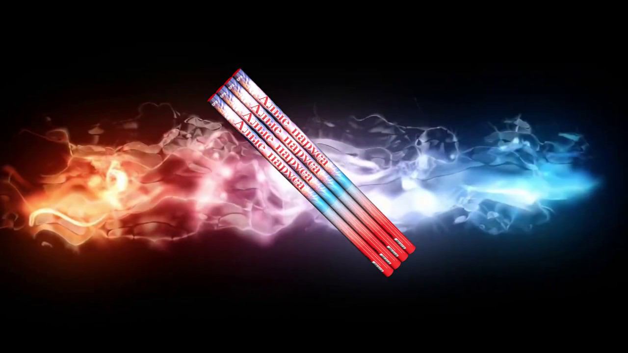 Р2028(Алые паруса)(1"х8 залпов) смотреть онлайн