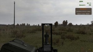 Arma 2: [Краткий обзор] легендарной игры