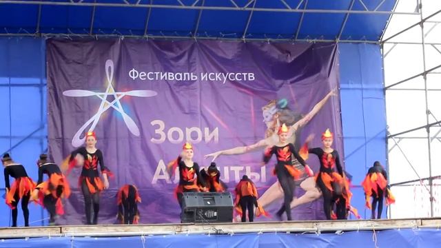 Фестиваль Зори Алушты 2 июня 2016 год ОГОНЬ смотреть онлайн