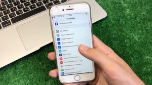 Что делать если не работает Telegram на iPhone ?