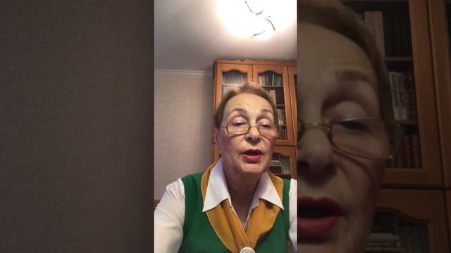 консультация учителя логопеда смотреть онлайн