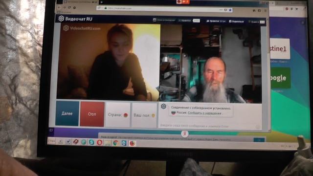 №157. Мих. 7:4 Лучший из них, как терн, и …хуже колючей изгороди, Апрель. 2019 смотреть онлайн