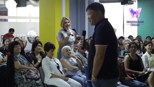 Девочек много, а ты у мамы один Психолог Игорь Ким блоки в теле Деструктивные установки Тренинг