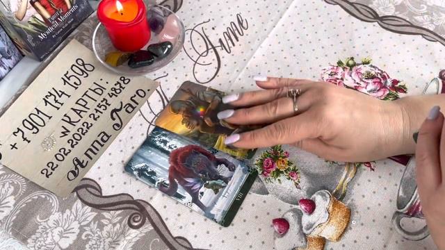 Главный вопрос Дня 👍Будут ли от него действия ?🥰👍🌷💯🌈 смотреть онлайн