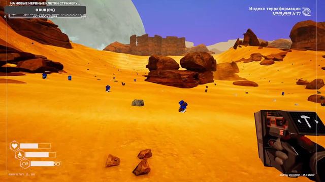 СТРИМ The Planet Crafter - #2 Терраформация проходит, по плану?? смотреть онлайн