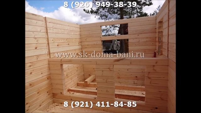 дом из бруса под усадку 4х4 проекты и цены Московская область смотреть онлайн