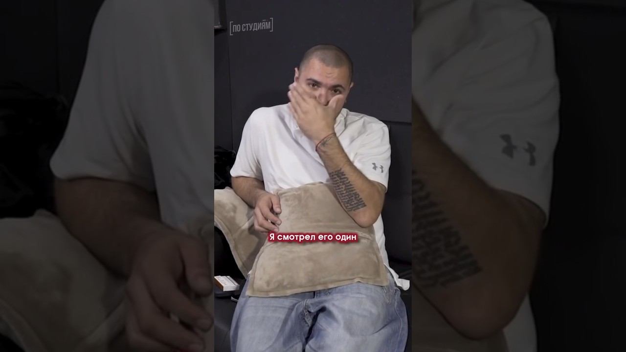 Птаха о батле с Гуфом #птаха #гуф #интервью смотреть онлайн