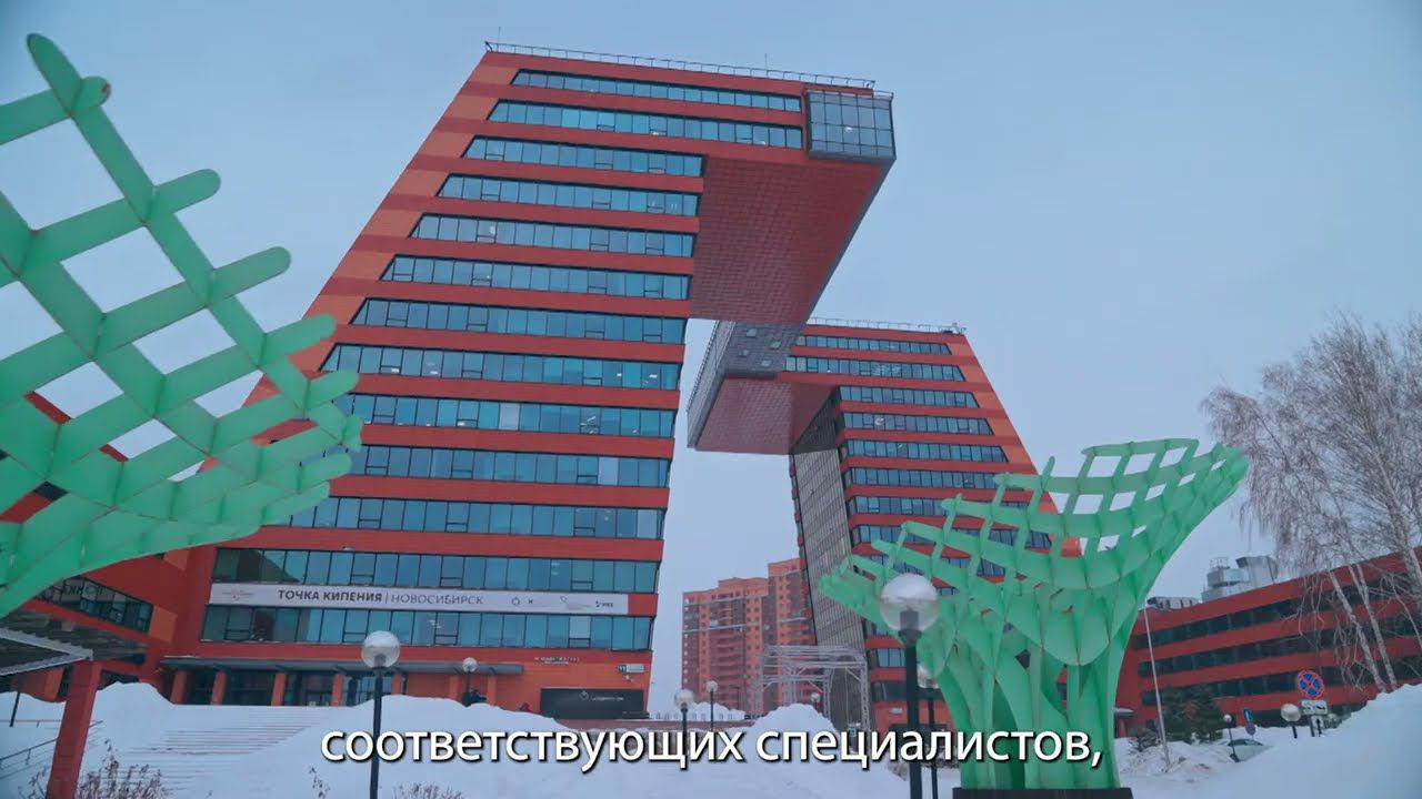 UserGate стал героем проекта «Цифра меняет жизнь» смотреть онлайн