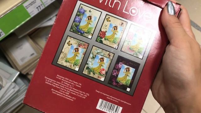 ? ФИКС ПРАЙС ⚠ Что-то странное происходит ? ? НОВИНКИ | СТАРИНКИ FixPrice