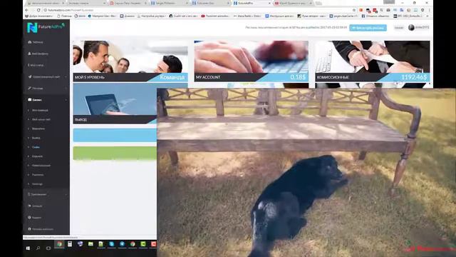 💢 Как заработать деньги через соцсеть FutureNet   Квартира за 4 года   АвтоЛизинг