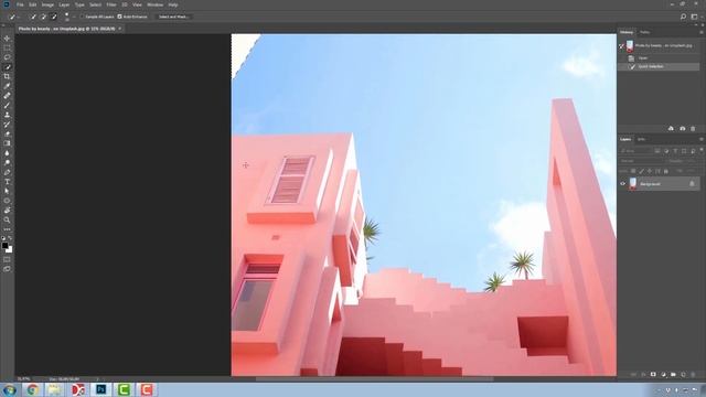 Adobe Photoshop Fundamentals (Free Course) Lecture 7: Quick Selection Tool смотреть онлайн