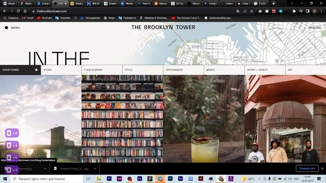 Dizaynerlikni O’rganmoqchi Bo’lganlar Uchun Foydali Saytlar Ro’yxati, Illustrator, Logo, Color.