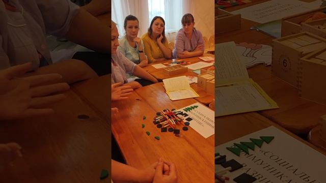 "Познаём, играя с датами Фребеля" смотреть онлайн