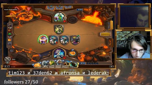 вернулись в Hearthstone смотреть онлайн