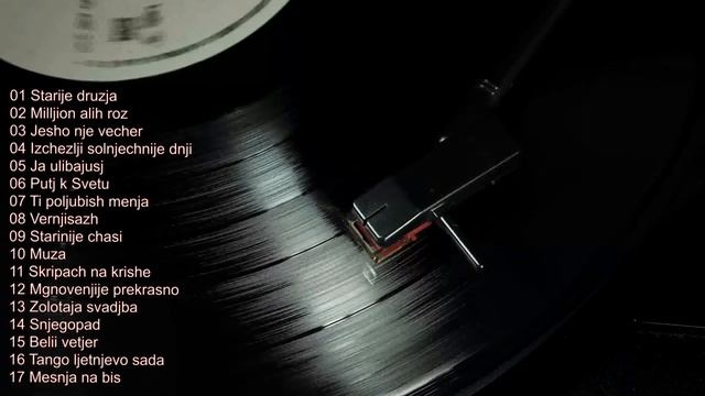 ? Маэстро - С любовью из Риги! #music #pop #retro #relaxingmusic #russia #ретро #ретромузыка смотреть онлайн