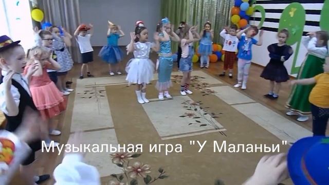 1 апреля музыкальный праздник смотреть онлайн