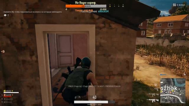 PUBG ►СТРИМ ► НА СРЕДНЕМ ПК ► УЧУСЬ ИГРАТЬ. смотреть онлайн