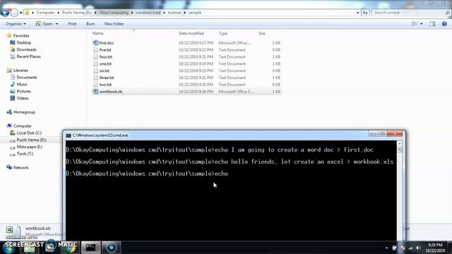 vdo-7 create word excel ppt cmd prompt смотреть онлайн
