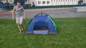 Палатка 2-х местная автоматическая