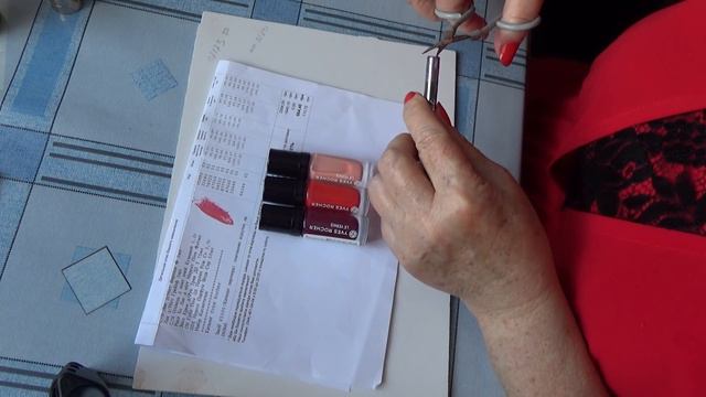 #456.получила косметику Yves Rocher//Ив Роше смотреть онлайн