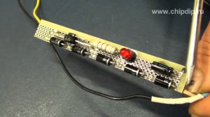 Индикатор включения электроприбора