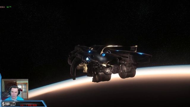 Star Citizen: Ивент: Сквозь Снег. Старт 1ч35м. смотреть онлайн