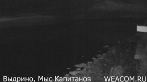 Онлайн камера на берегу Байкала Выдрино, мыс Капитанов   WEACOM RU  11 06 2019 22 35