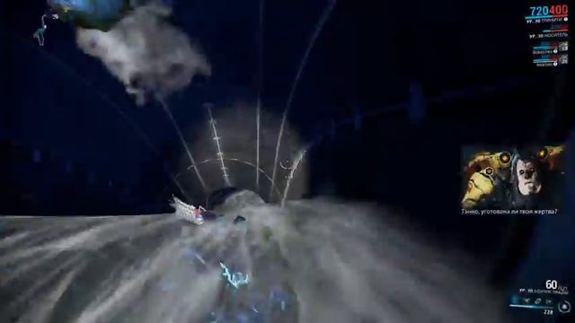 Немного Warframe смотреть онлайн