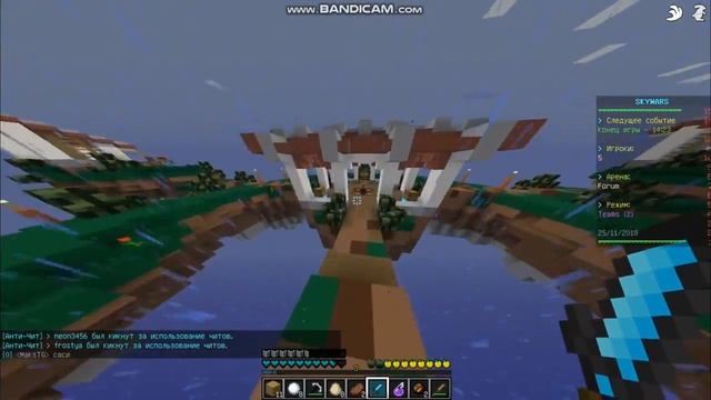 КУПИЛ НОВЫЕ НАУШНИКИ|ТУПЕЙШАЯ КАТКА В СКАЙ ВАРС смотреть онлайн