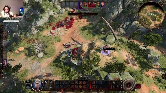 Baldurs Gate совместно с Gamling Тактика новое начало смотреть онлайн