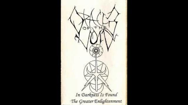 Oracle Of The Void (Australia) - In Darkness Is Found The Greater Enlightenment (Demo 1995) смотреть онлайн