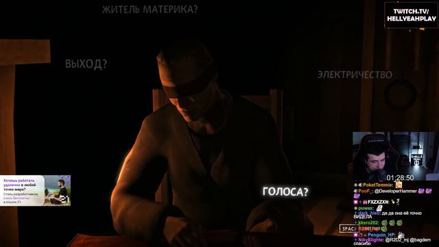 HellYeahPlay играет в The Long Dark смотреть онлайн