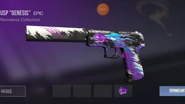 4 голд скула на дигл аурейт 1 часть смотреть онлайн