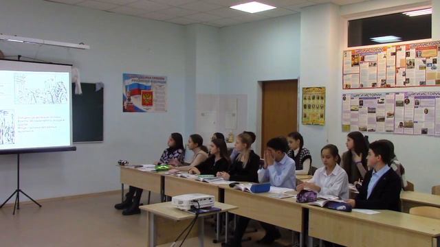 Урок по истории "Могущество папской власти" смотреть онлайн