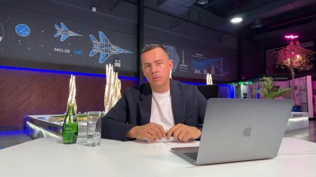 Answers To Questions On W.E.T.E.R. Projects And GOROD L.E.S.