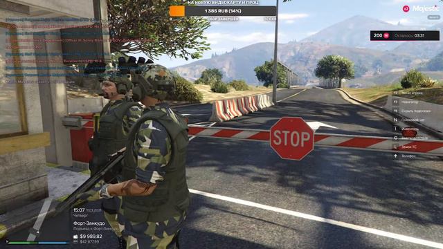 АРМЕЙСКИЕ БУДНИ | СТРИМ ПО GTA 5 RP НА ПРОЕКТЕ MAJESTIC | ИГРАЕМ С ПОДПИСЧИКАМИ | смотреть онлайн
