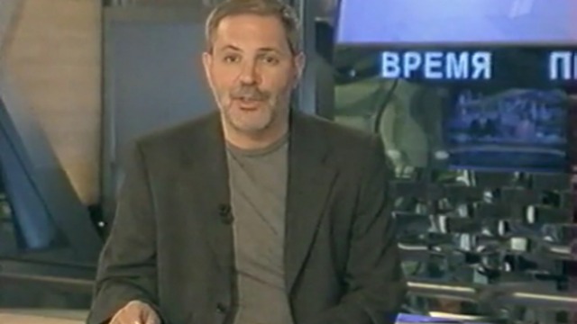 Однако 31.05.11 смотреть онлайн
