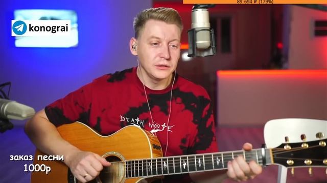 СТРИМ для ТЕХ КТО ЛУЧШИЙ | стрим от 21 октября 2023 (часть 2) смотреть онлайн