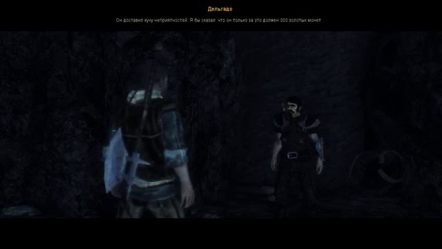 Risen - #8 Ночной вор