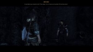 Risen - #8 Ночной вор