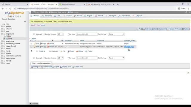 16 activation code part 1 | برمجة مدونة إلكترونية смотреть онлайн