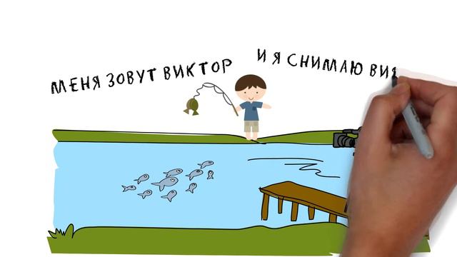 Медвежий канал & рыбалка BEAR CHANNEL & FISHING. смотреть онлайн