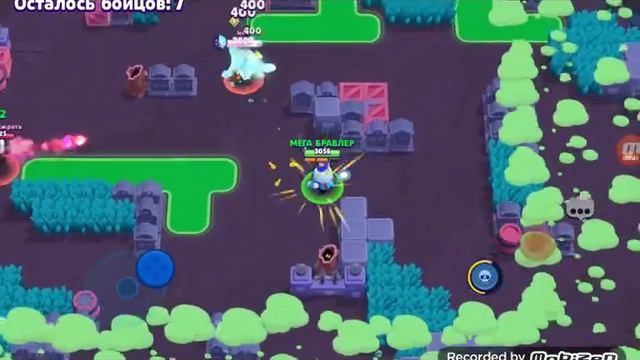 Among Us но Brawl stars апнул лу на 200 кубков и выбил новый гаджет на тика смотреть онлайн