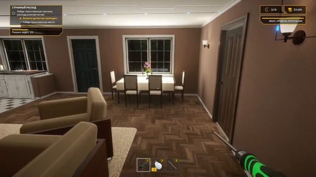 Electrician Simulator Странный расход электричества