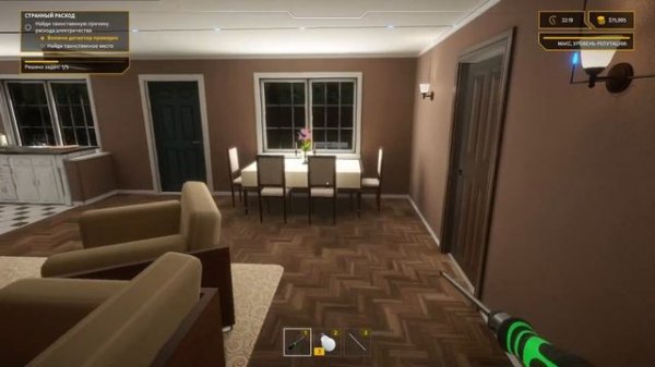 Electrician Simulator Странный расход электричества